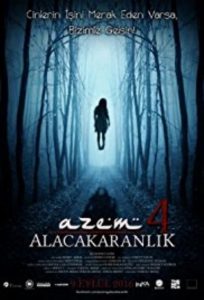 فيلم عزم 4 الاكارانلك