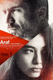 فيلم الاعراف