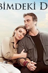 مسلسل البحر الذي في قلبي الموسم الثاني