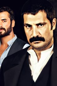 مسلسل تتار رمضان الموسم الأول