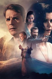 مسلسل عطايا الموسم الثالث