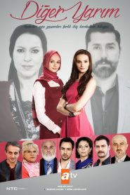 مسلسل نصفي الاخر