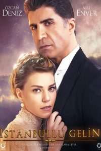 مسلسل عروس اسطنبول