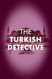 مسلسل المحقق التركي