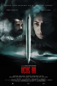 فيلم رحلة 811