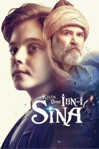 مسلسل ابن سينا العبقري الصغير الموسم الاول