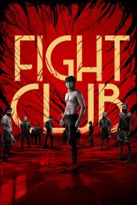 فيلم Fight Club 2023 مترجم