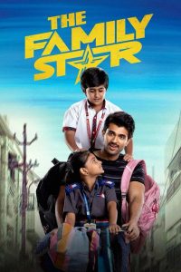 فيلم Family Star 2024 مترجم