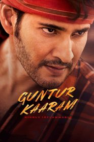 فيلم Guntur Kaaram 2024 مترجم