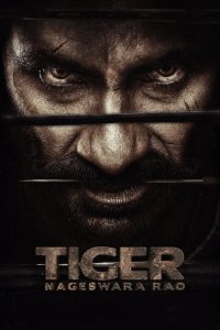 فيلم Tiger Nageswara Rao 2023 مترجم