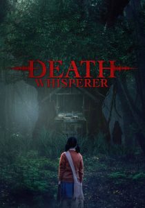 فيلم Death Whisperer 2023 مترجم