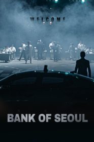 فيلم Bank of Seoul 2019 مترجم