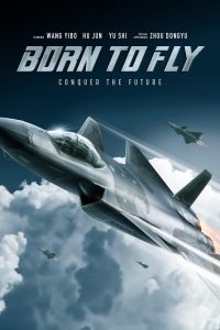 فيلم Born to Fly 2023 مترجم