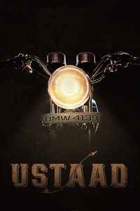 فيلم Ustaad 2023 مترجم