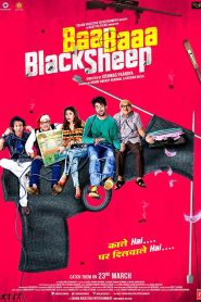 فيلم Baa Baaa Black Sheep 2018 مترجم