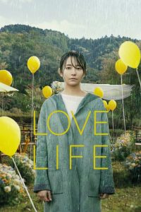 فيلم Love Life 2022 مترجم