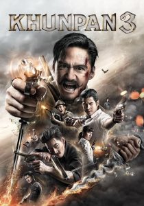 فيلم Khun Pan 3 2023 مترجم