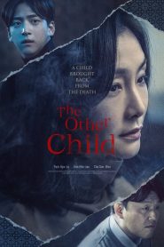 فيلم The Other Child 2022 مترجم