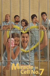 فيلم Miracle in Cell No. 7 2022 مترجم