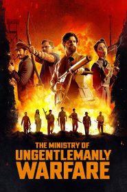 فيلم The Ministry of Ungentlemanly Warfare 2024 مترجم