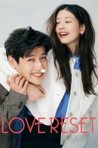 فيلم Love Reset 2023 مترجم