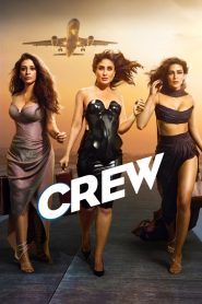 فيلم Crew 2024 مترجم