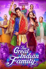 فيلم The Great Indian Family 2023 مترجم