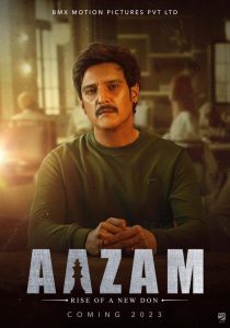 فيلم Aazam 2023 مترجم