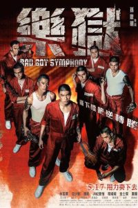 فيلم Bad Boy Symphony 2019 مترجم