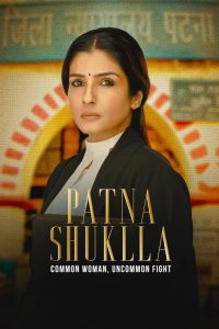 فيلم Patna Shukla 2024 مترجم