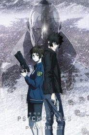 فيلم Psycho-Pass Movie Providence 2023 مترجم