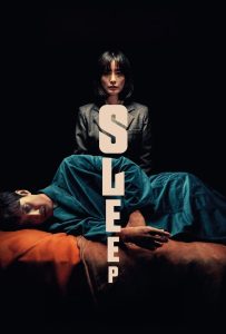 فيلم Sleep 2023 مترجم