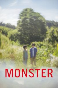 فيلم Monster 2023 مترجم