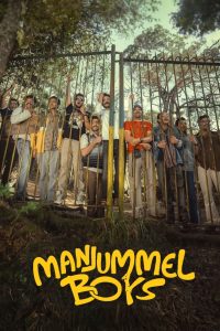 فيلم Manjummel Boys 2024 مترجم