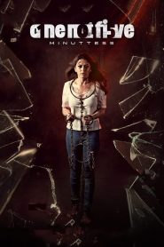 فيلم 105 Minuttess 2024 مترجم