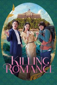 فيلم Killing Romance 2023 مترجم