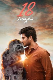 فيلم 18 Pages 2022 مترجم