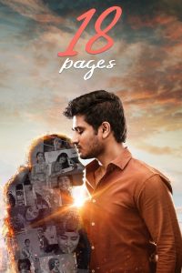 فيلم 18 Pages 2022 مترجم