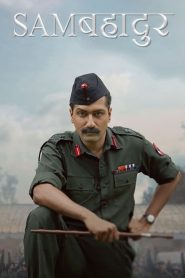 فيلم Sam Bahadur 2023 مترجم