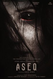 فيلم Aseq 2022 مترجم