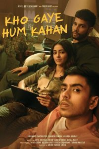 فيلم Kho Gaye Hum Kahan 2023 مترجم