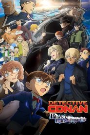 فيلم Detective Conan: Black Iron Submarine 2023 مترجم