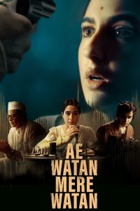 فيلم Ae Watan Mere Watan 2024 مترجم