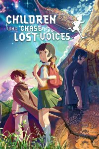 فيلم Children Who Chase Lost Voices 2011 مترجم