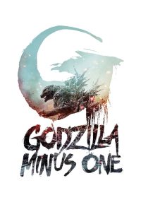 فيلم Godzilla Minus One 2023 مترجم