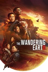 فيلم The Wandering Earth II 2023 مترجم