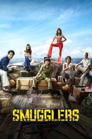 فيلم Smugglers 2023 مترجم