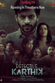 فيلم Detective Karthik 2023 مترجم