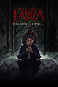 فيلم Kisah Tanah Jawa: Pocong Gundul 2023 مترجم