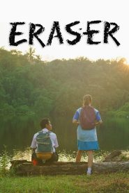 فيلم Eraser 2023 مترجم